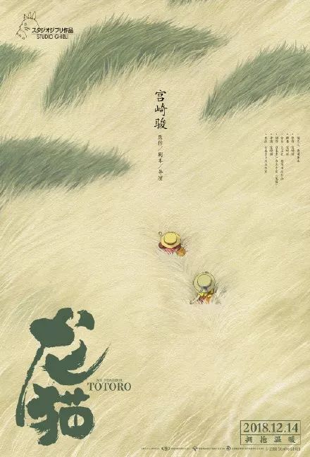 快速办理假成人大专
